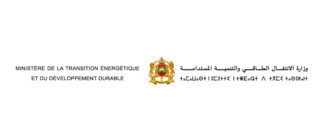 Logo R2H-17-Photoroom